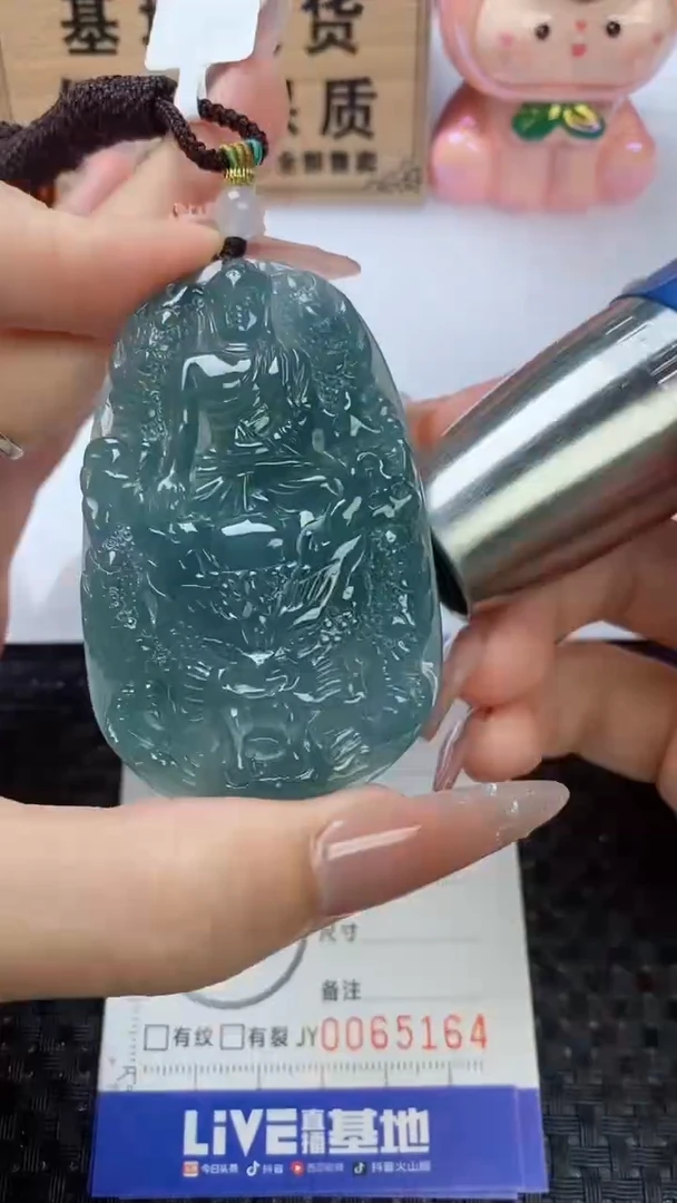 翡翠未镶嵌颈饰
