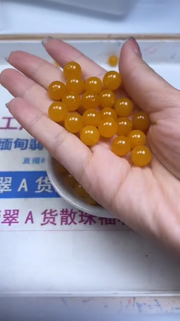 未镶嵌散珠玛瑙/玉髓A1685 鸡油黄玛瑙10mm10个6元