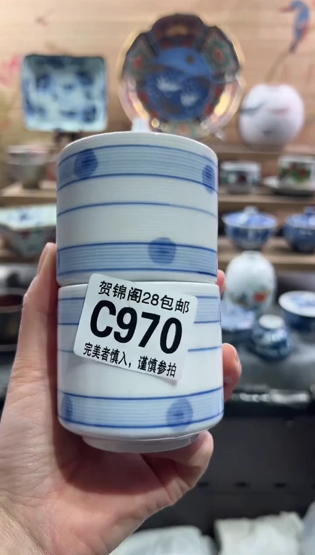 【闪购商品】瓷片当天满28米包邮C970