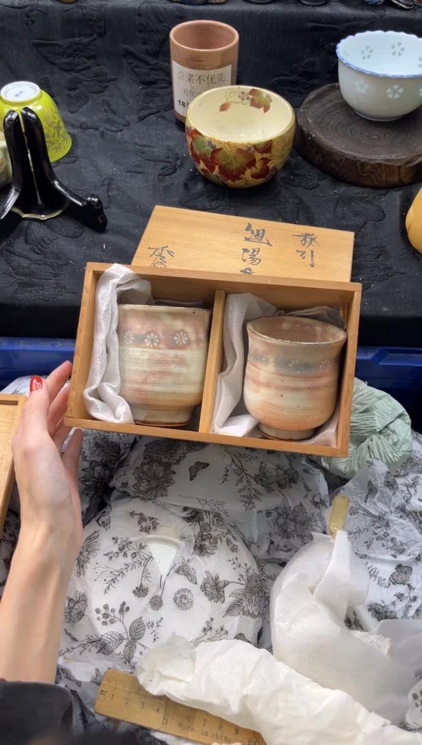 瓷片y***.       G701*