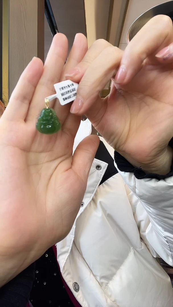 【闪购商品】和田玉吊坠18K金镶嵌花扣佛公