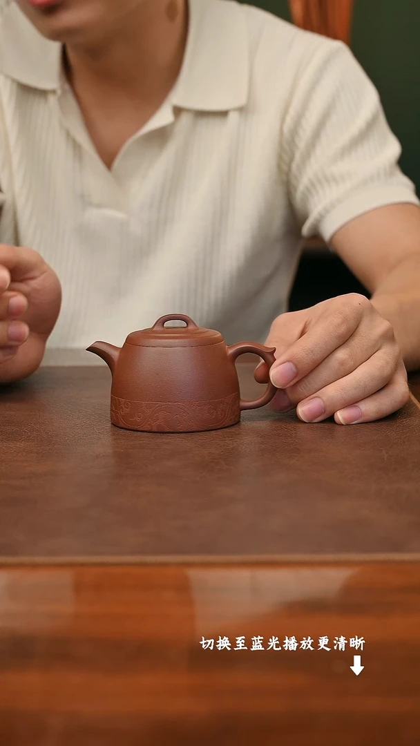 茶壶紫砂徐国良井栏刻绘 底槽清140cc