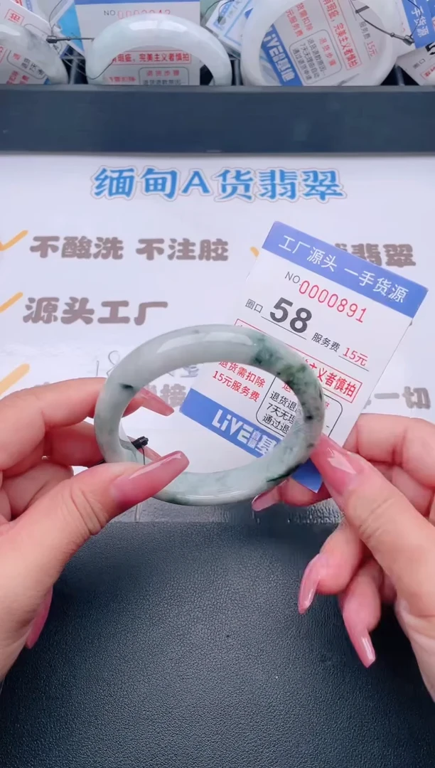 未镶嵌手镯翡翠翡翠手镯未镶嵌