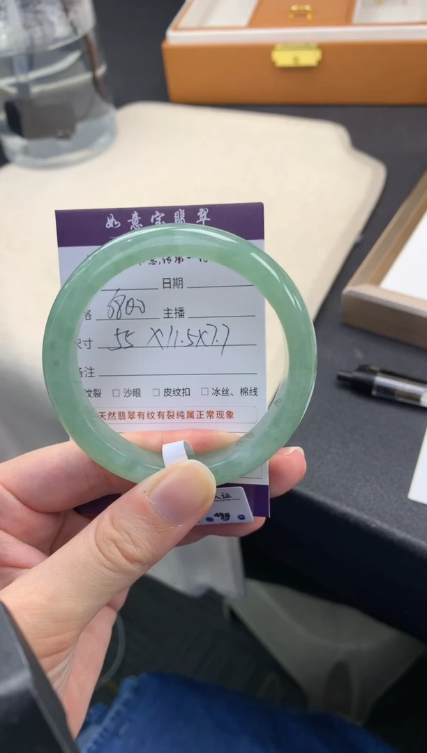 翡翠手镯未镶嵌D*..........