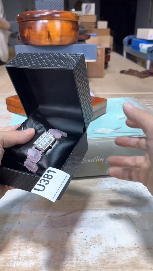 顺**然直播定闪专用链接123