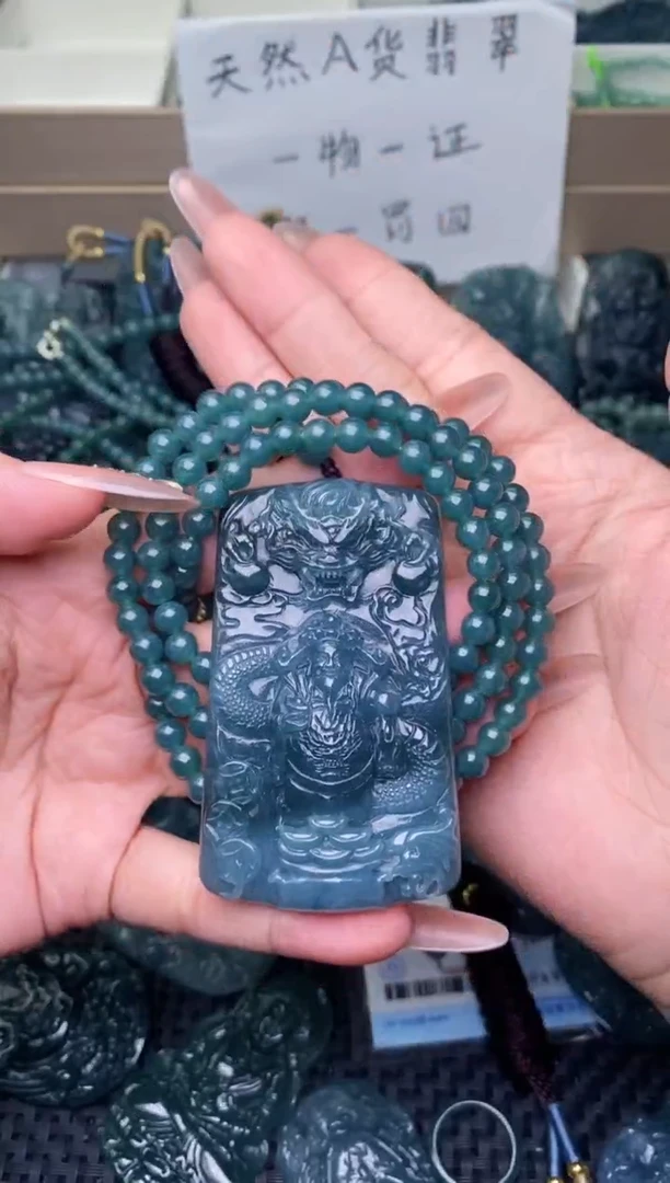 翡翠未镶嵌颈饰