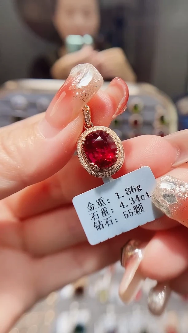 颈饰18K金镶嵌碧玺4.34