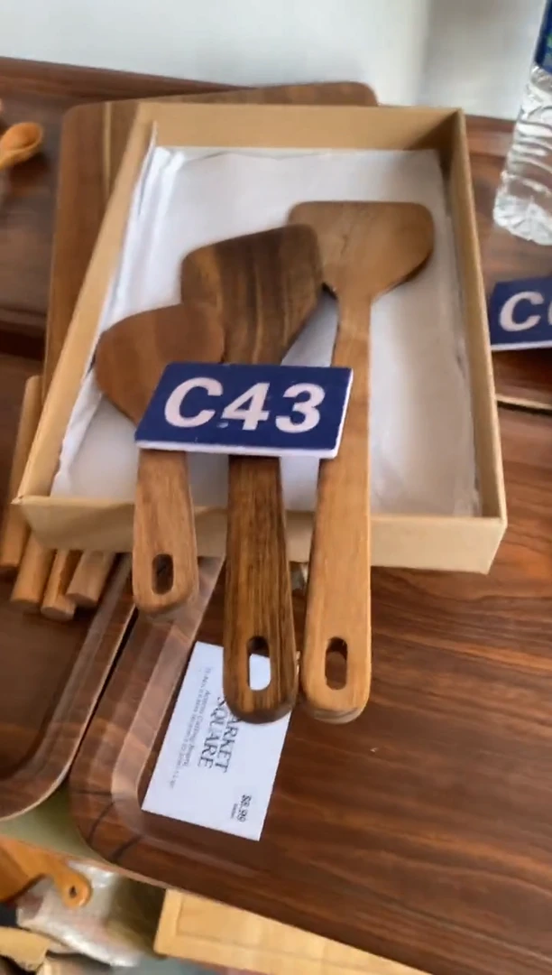 木闪购2025/11/26 C43