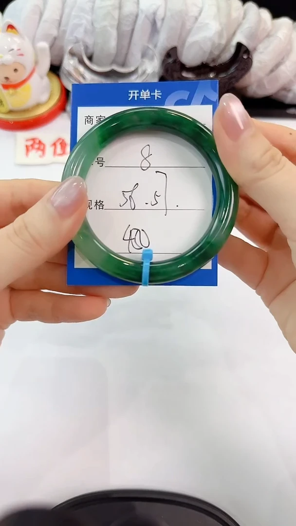 未镶嵌手镯石英质玉8