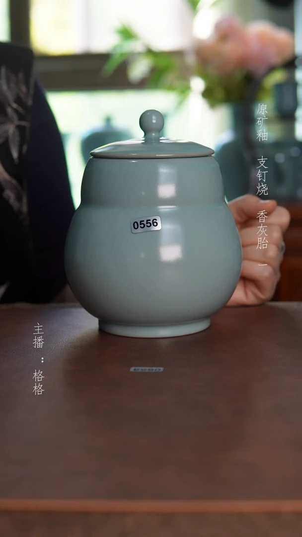 摆件天青釉手工葫芦罐556  900毫升微瑕