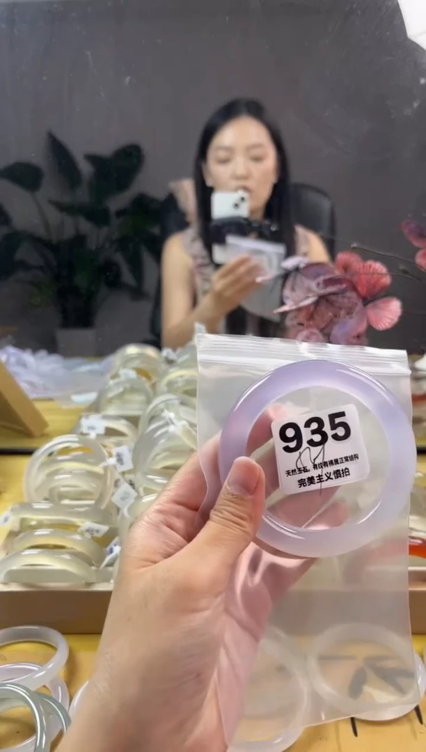 玛瑙/玉髓手镯未镶嵌935