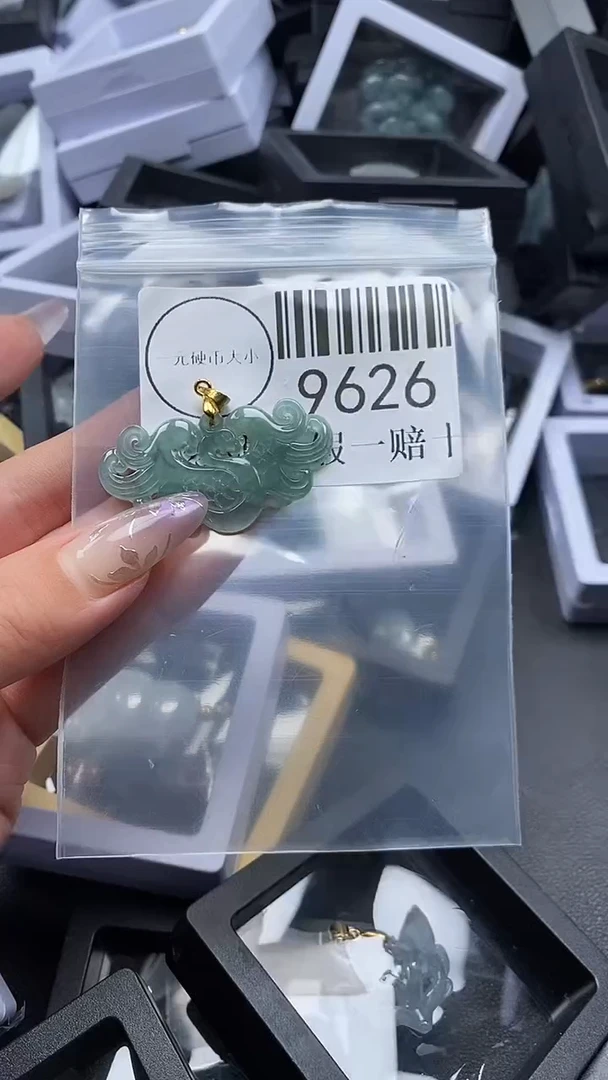 吊坠(不含链)未镶嵌翡翠9626
