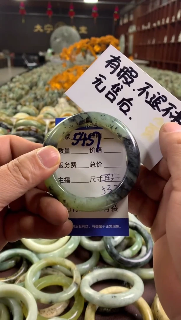 未镶嵌蛇纹石玉手镯5457