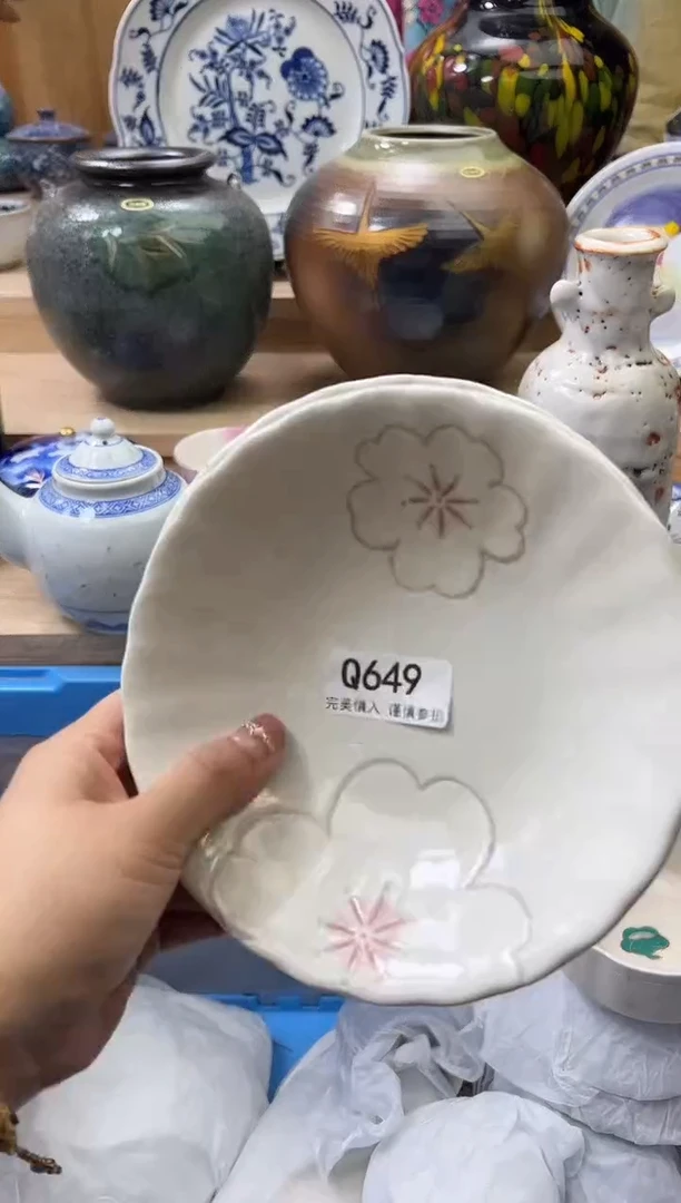 【闪购商品】瓷片649qqqqqqqqqqqq