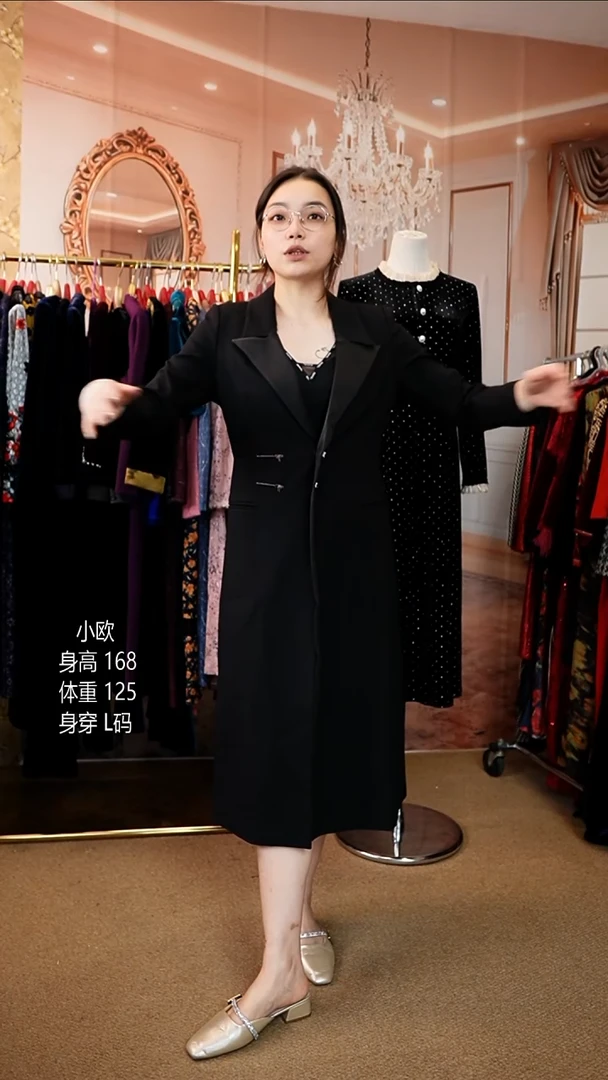 挂脖款125斤以内能穿  80
