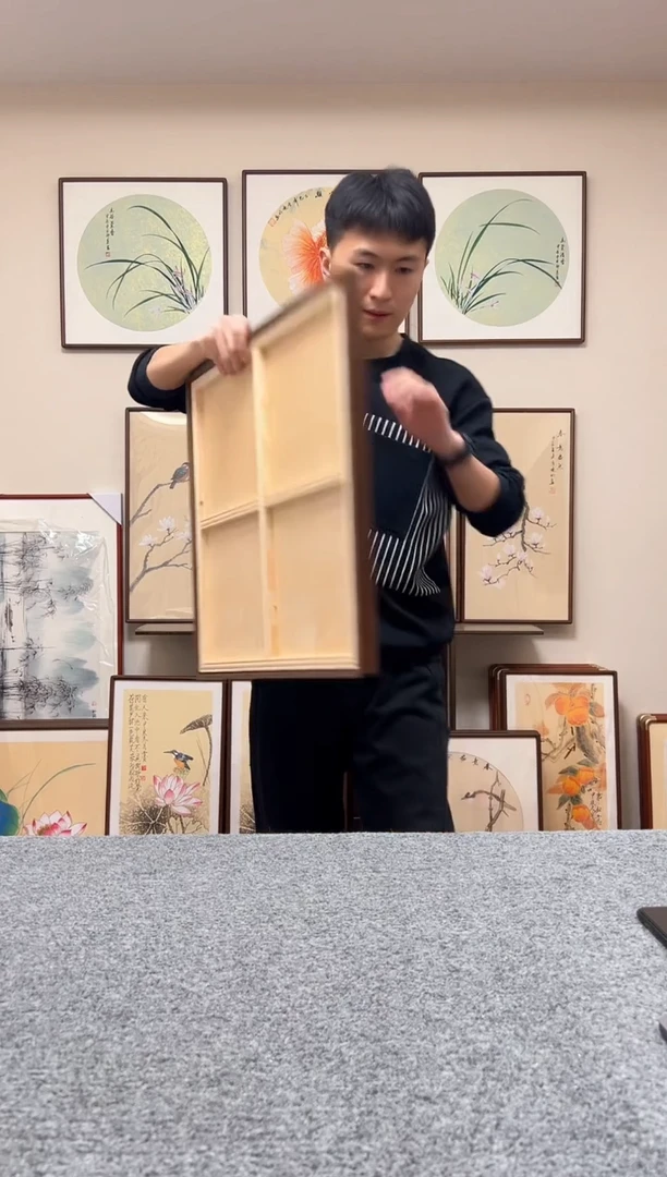 【闪购商品】书法胡桃木画框补差价