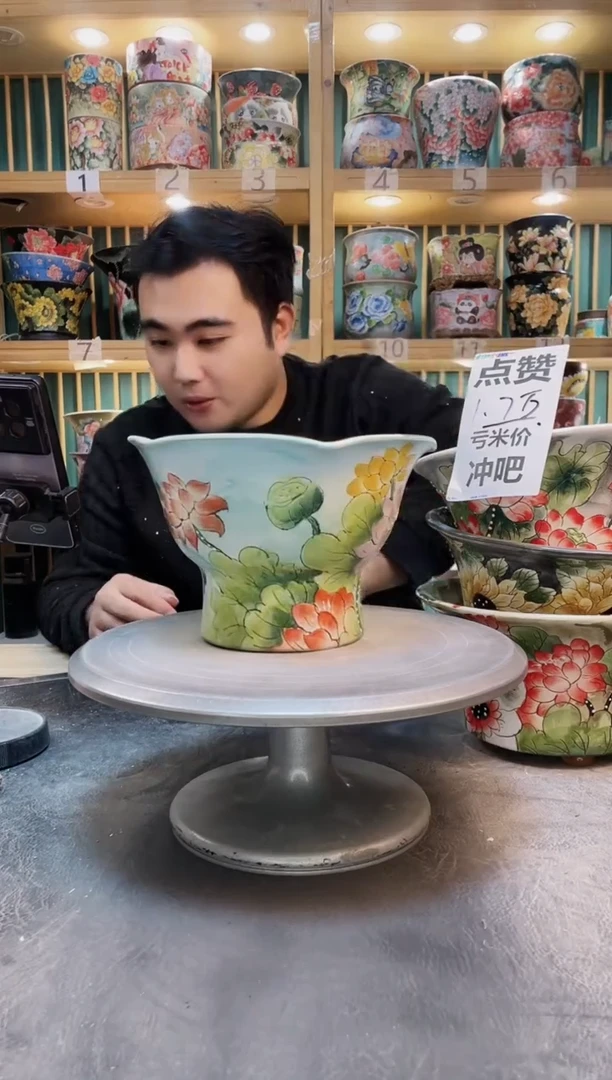 瓷片默认微瑕一物一拍1127-184