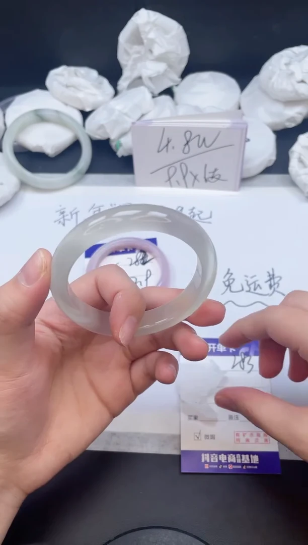 【闪购商品】石英质玉手镯未镶嵌283/56.9