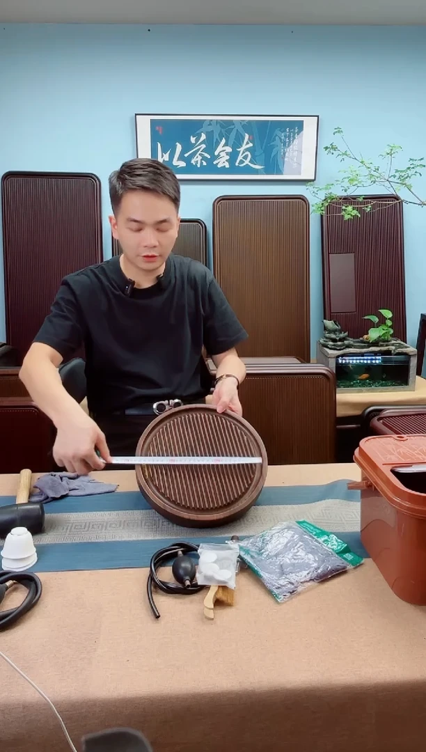 天圆胡桃色款式茶盘30*30*4