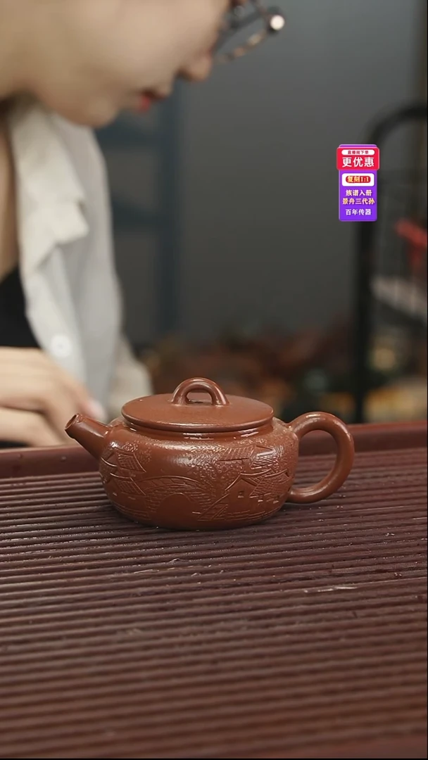 茶壶紫砂紫砂壶紫砂壶