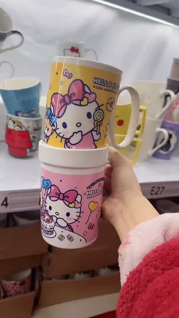 【闪购商品】杯部分微瑕 高温陶瓷杯