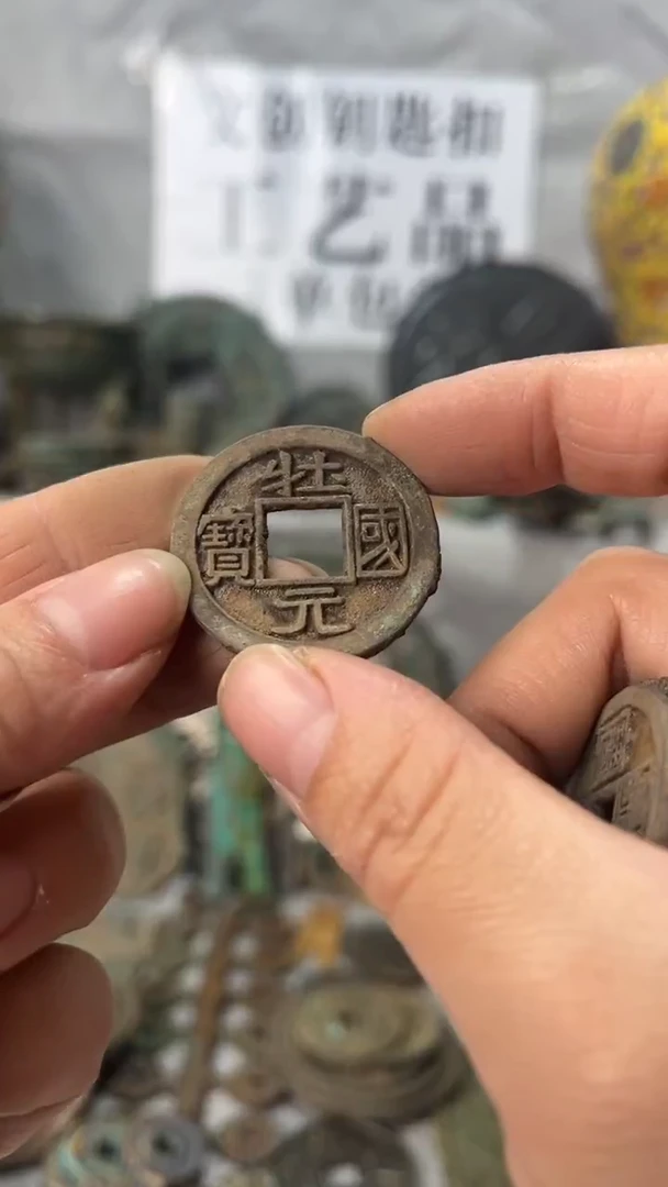 现代文创钥匙扣工艺品