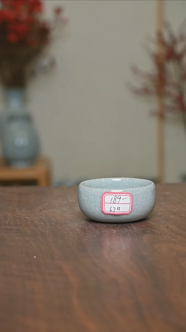 【闪购商品】其他67#手拉圆钵杯 微瑕粉青釉 朱家款