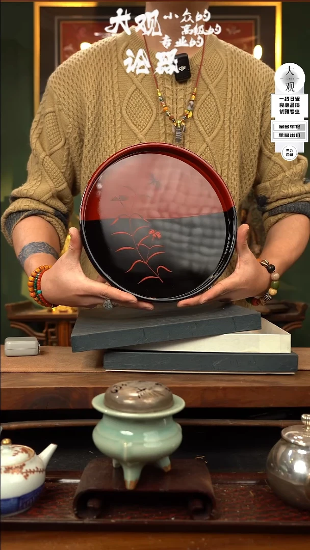 【闪购商品】瓷片大观论器茶盘