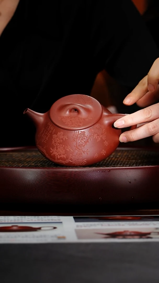 茶壶紫砂宜兴原矿紫砂95