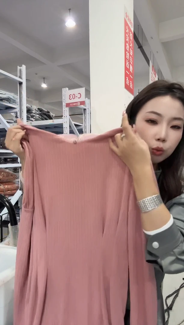 玫粉色  M 瘦瘦上衣