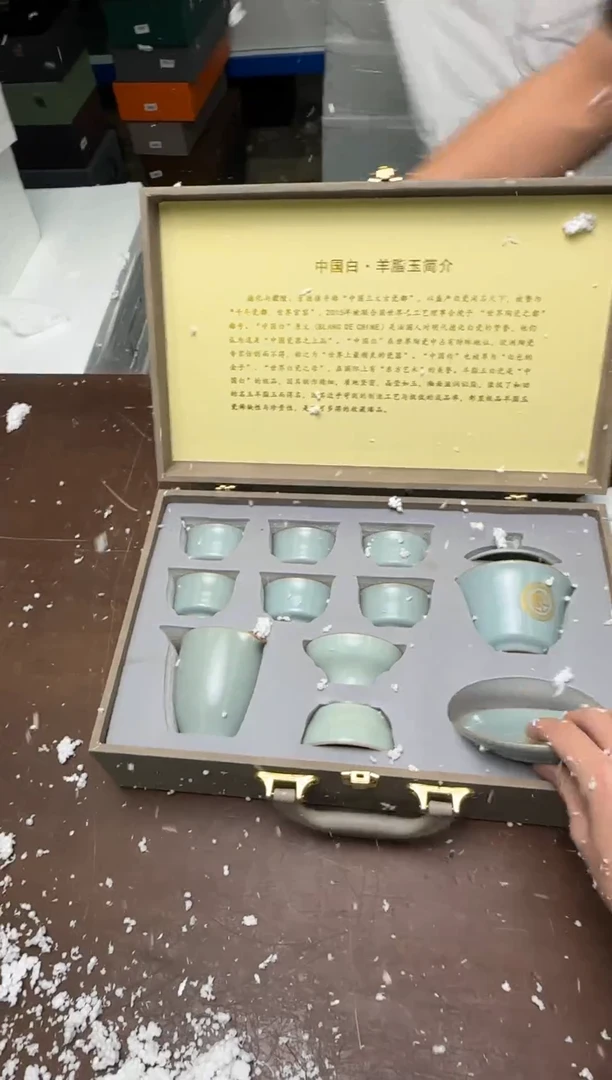 茶具清货商品闪购链接