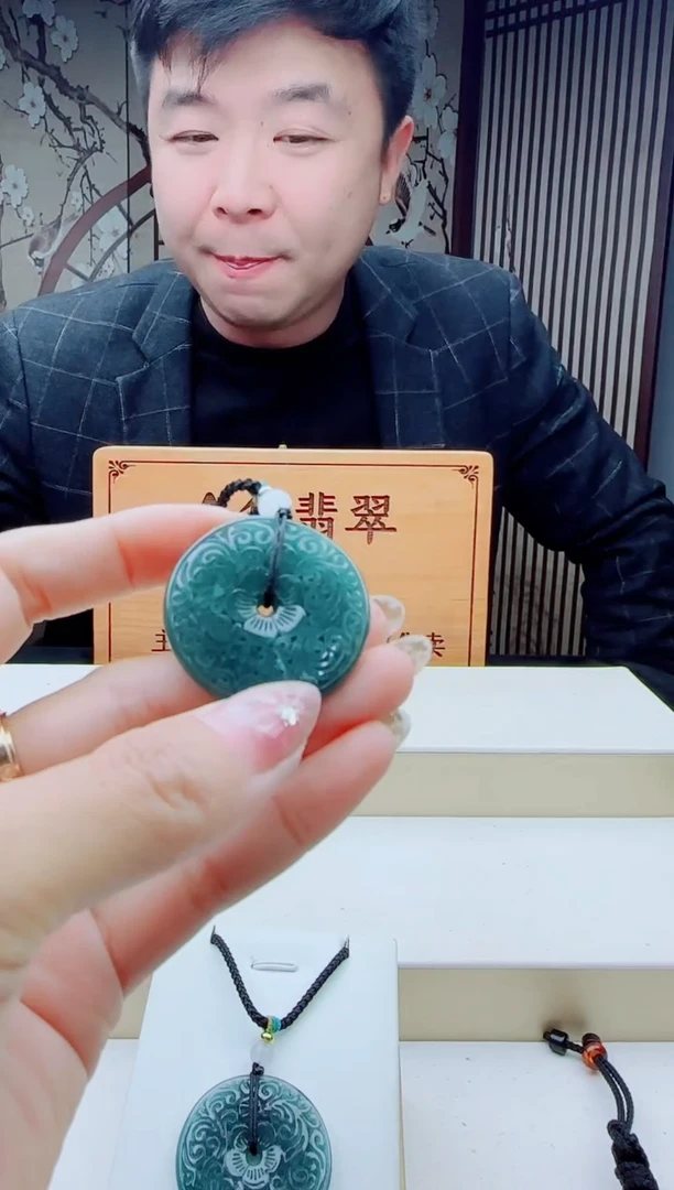 颈饰未镶嵌翡翠多样性发其一