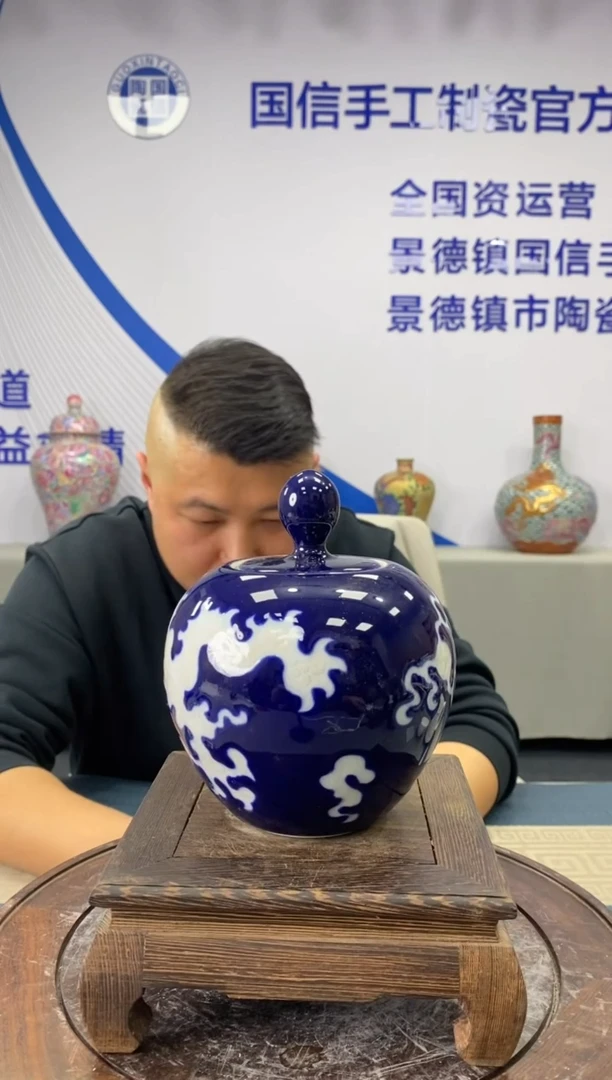 【闪购商品】摆件f800景德镇瓷器一件