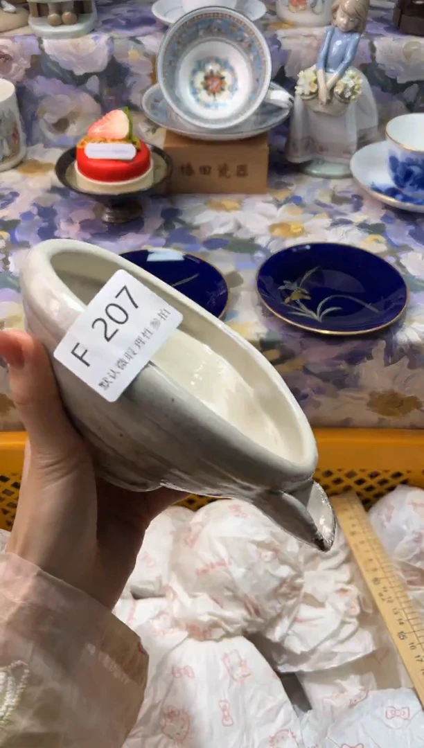瓷片应*?F        207
