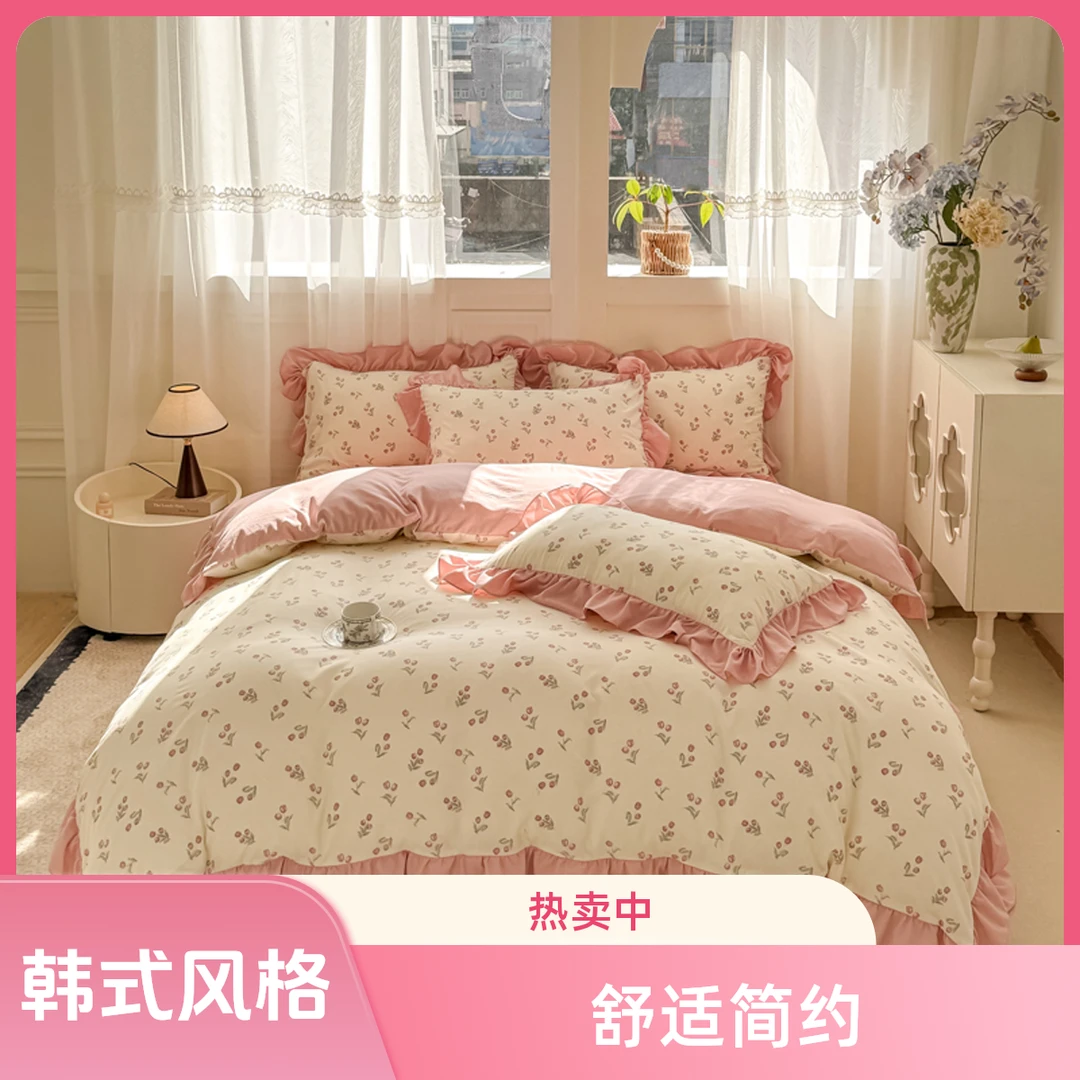 新款有氧针织棉床单韩式床盖四件套床上用品床盖款简约百搭舒适