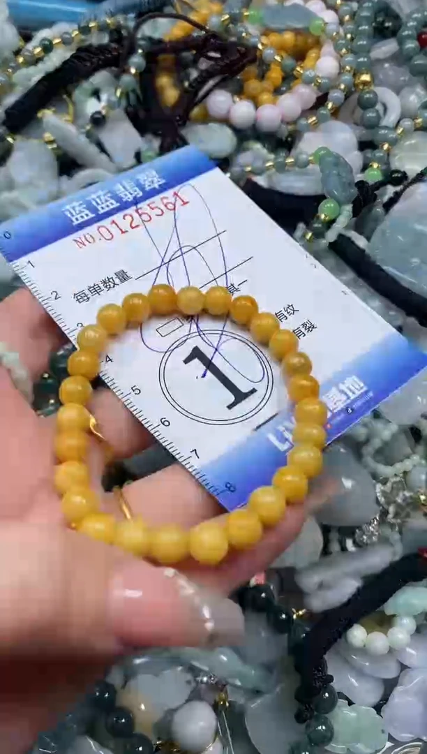 【闪购商品】翡翠颈饰未镶嵌闪购0125561多样性发其一