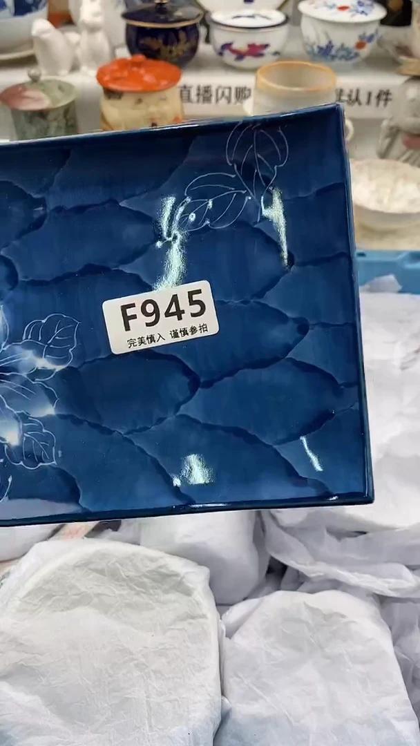 瓷片瓷片      945