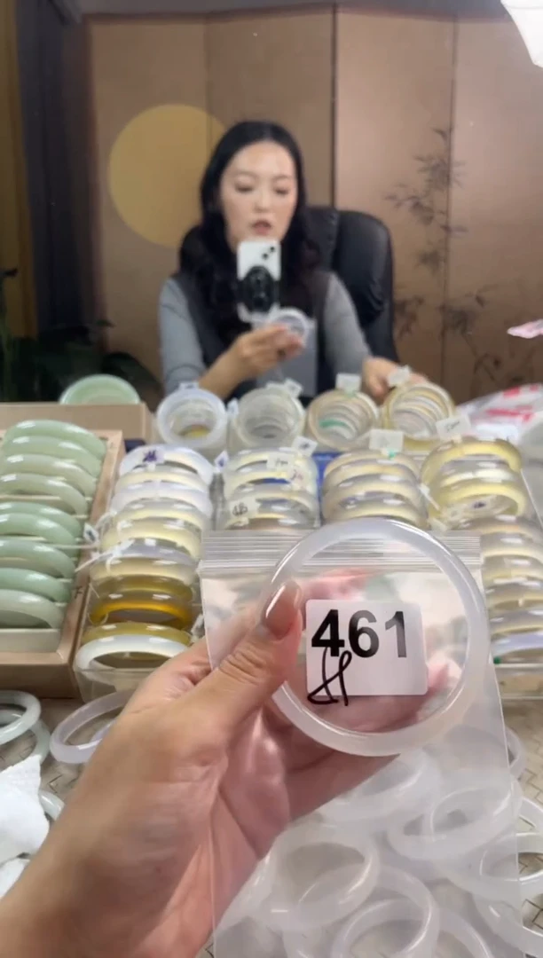 手镯玛瑙/玉髓未镶嵌461