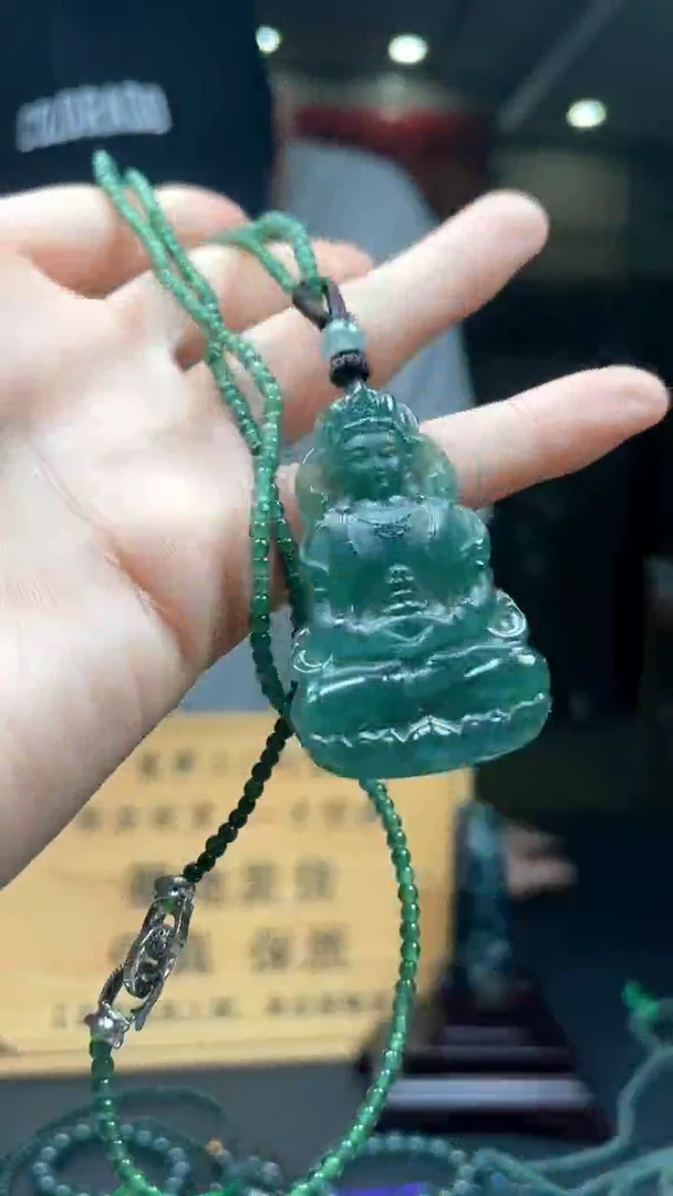 未镶嵌定制翡翠********408