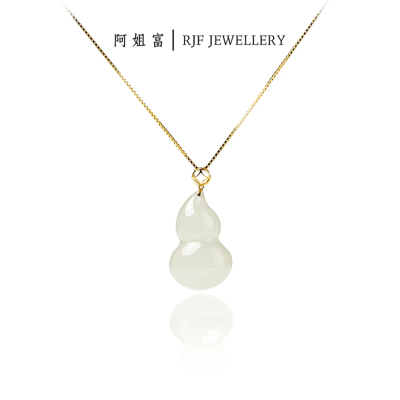 RJF【千禄浅棠】原创设计款和田玉金镶高品质立体精雕气质葫芦吊坠