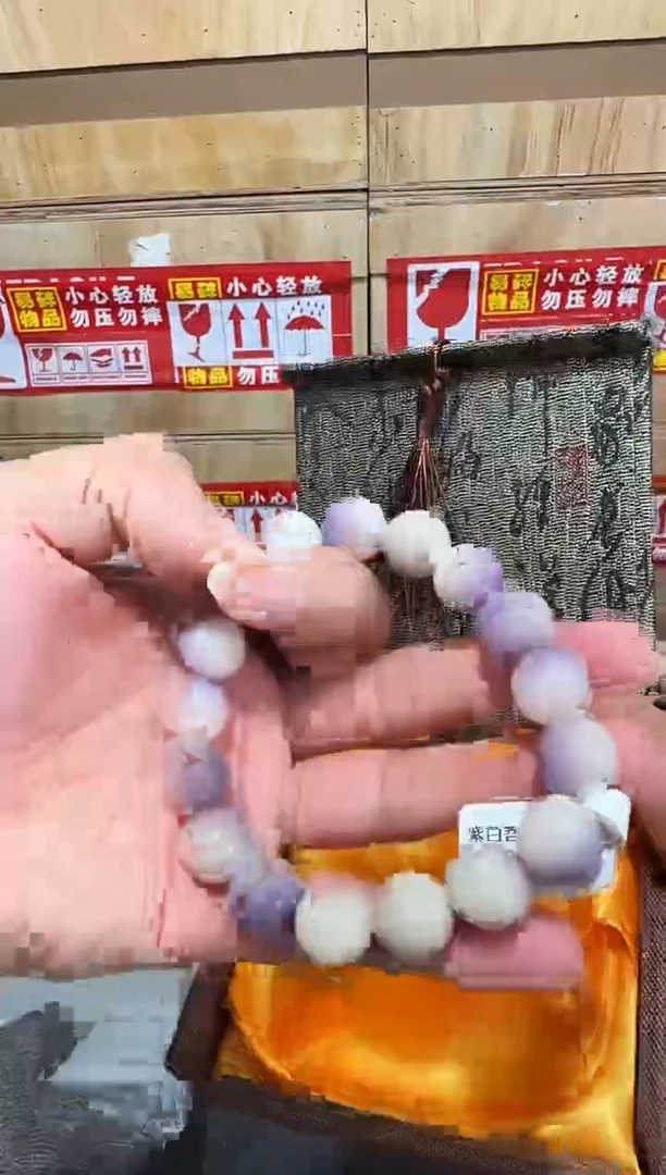 翎光合文玩精品手串-无礼盒-@@ys1005