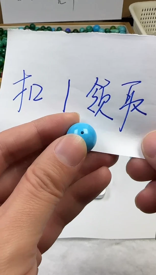 琉璃非金属222222