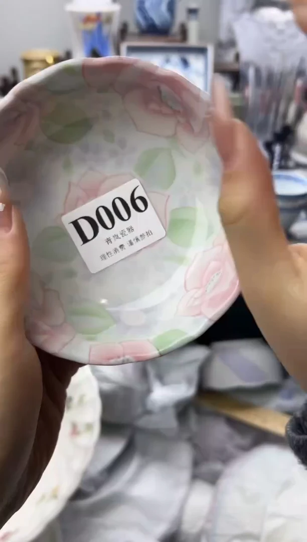 瓷片诸**李  D006