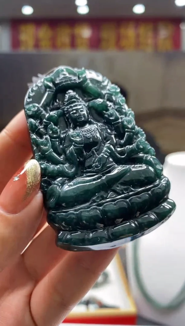 【闪购商品】定制翡翠未镶嵌********75