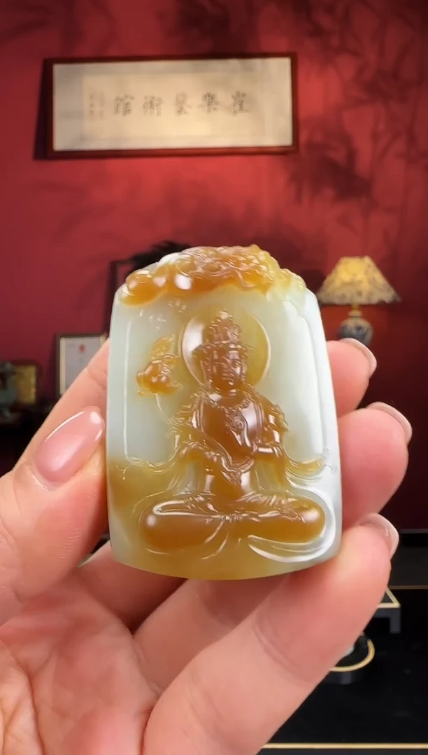 未镶嵌和田玉挂件l29