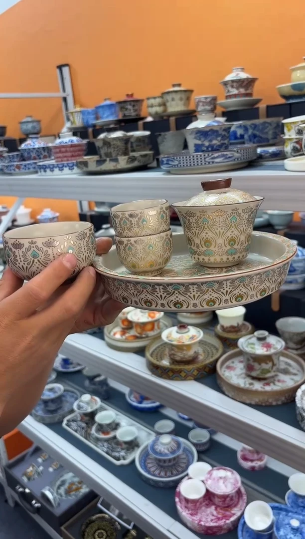 上架上架上架上架