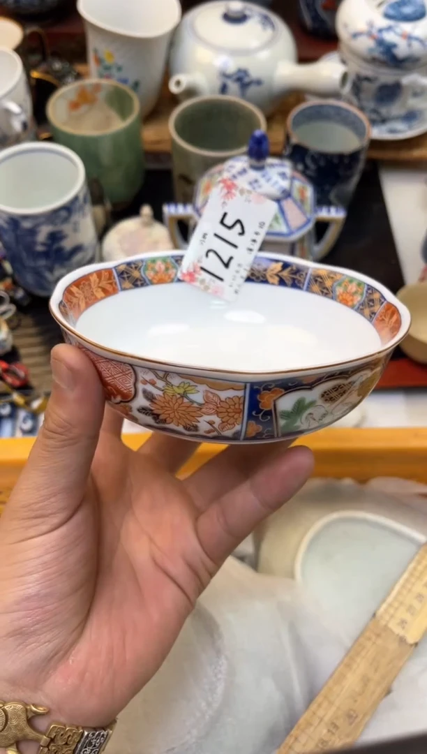 轩轩瓷器 闪购类型 定向 仙妮儿