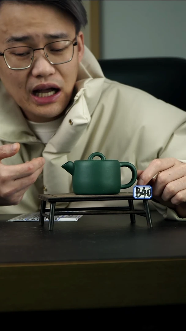 茶壶紫砂B40【小四紫砂】
