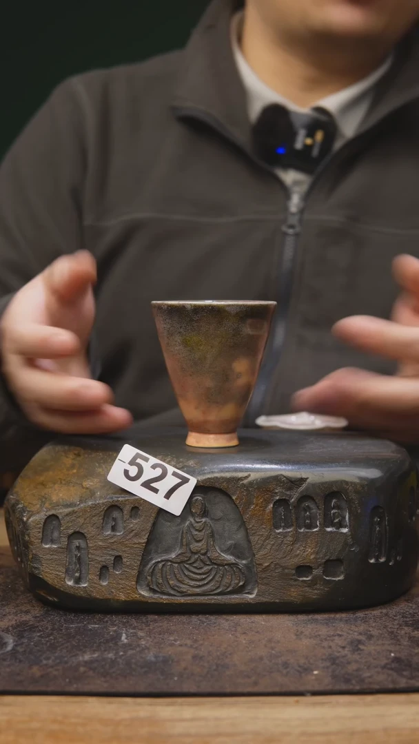 【闪购商品】甘石陶艺福利茶具527