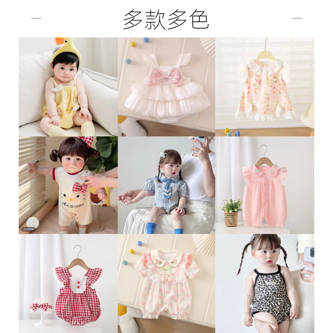 801婴儿夏装新生儿夏季超萌立体连体哈衣女宝宝甜美风外出爬爬服